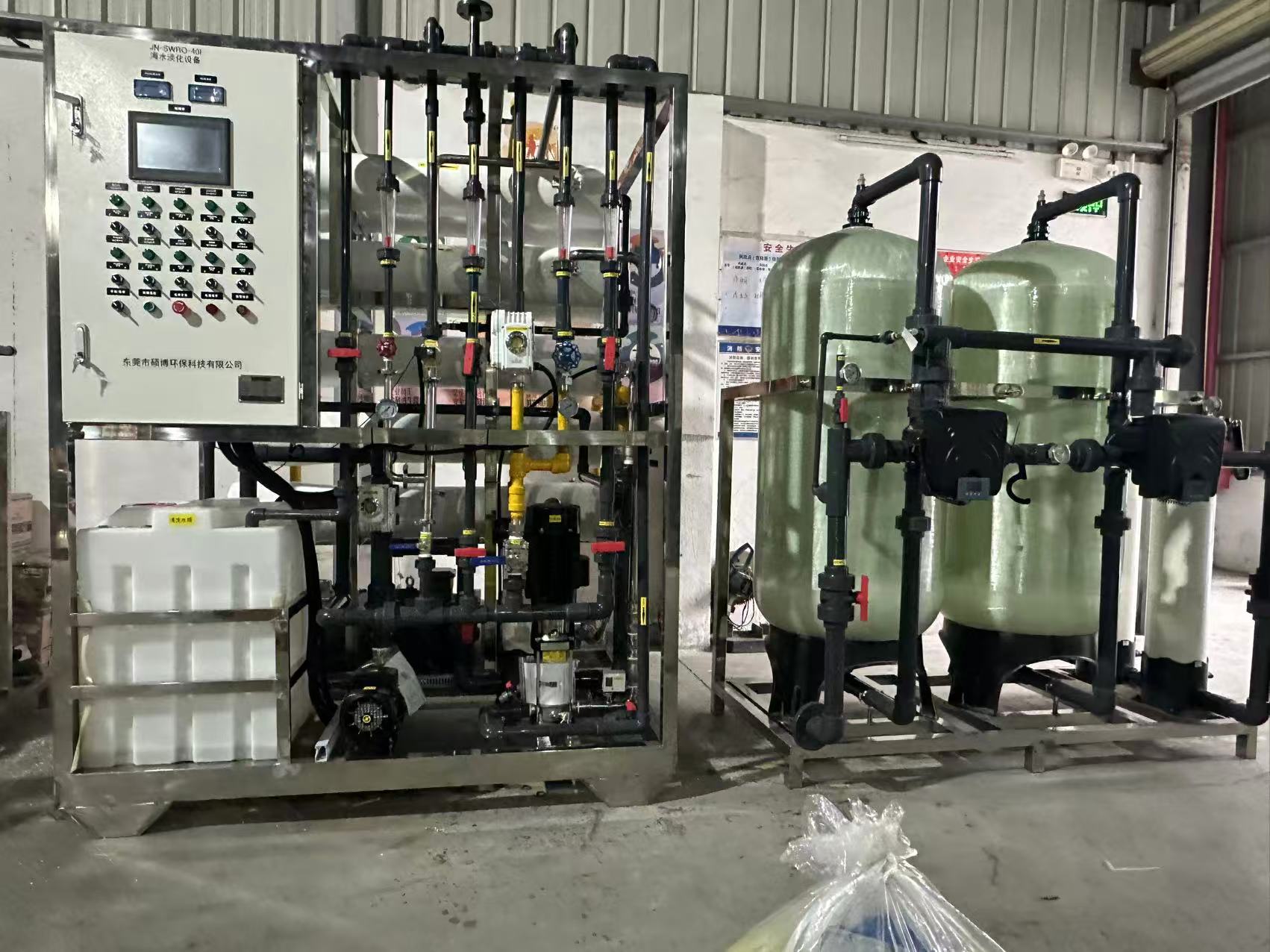 40吨每天油轮上海水淡化设备